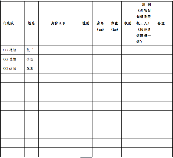 1468294941112790.png 14.png