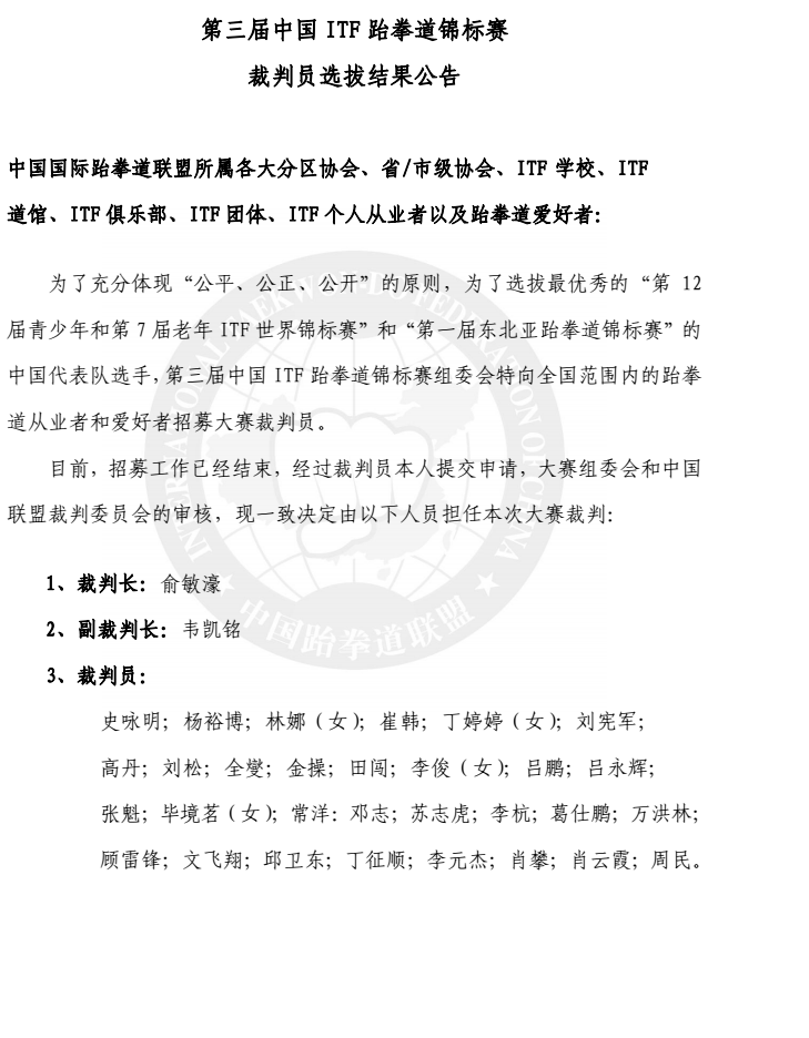 1468909719547364.png 25.png