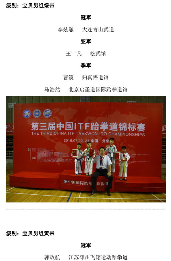 1469178733279835.png 1.png