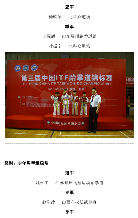 1469178748527741.png 2.png