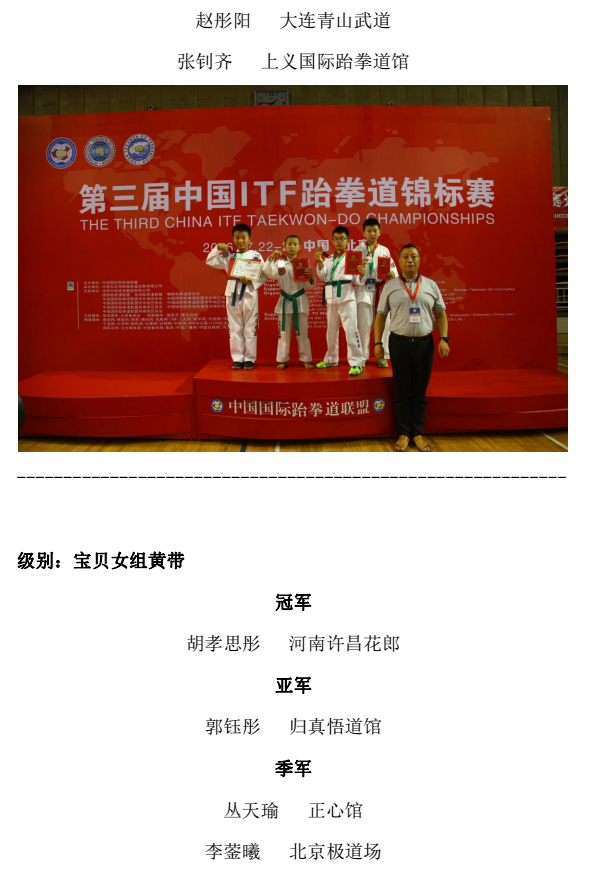 1469178977108595.png 3.png