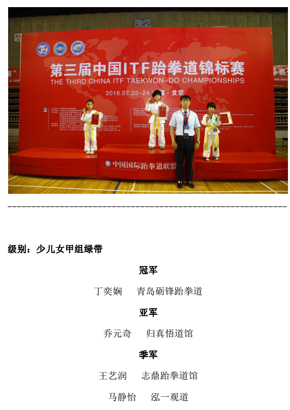 1469178992145361.png 4.png