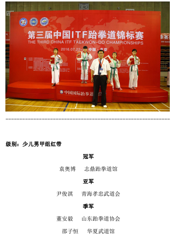 1469179006220322.png 5.png