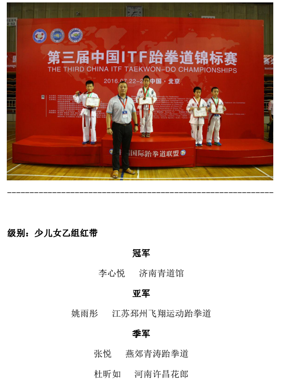 1469179028820616.png 6.png