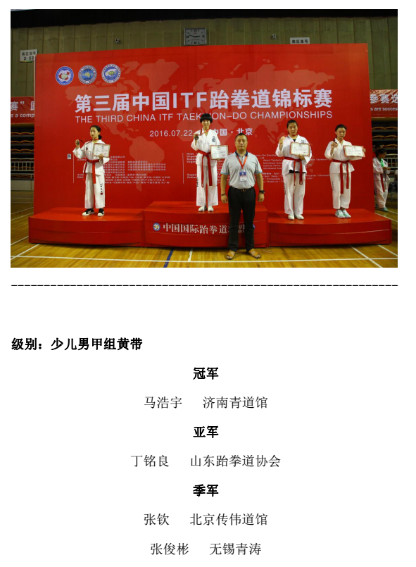 1469179054123570.png 7.png