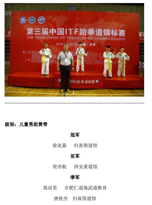 1469179064182196.png 8.png