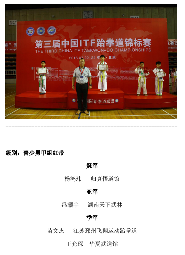 1469179080109163.png 9.png