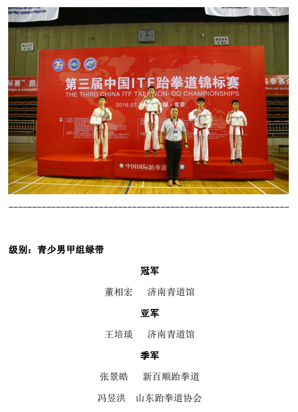 1469179095477394.png 10.png