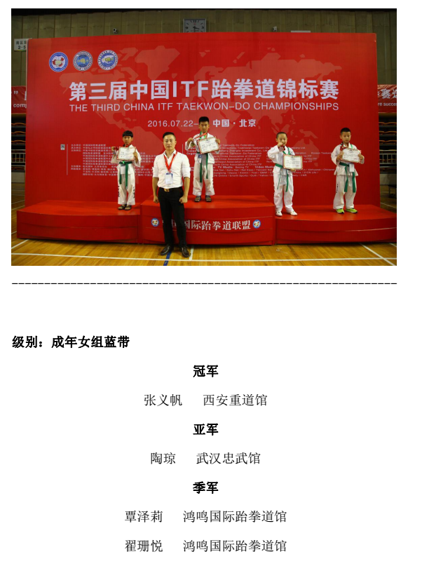 1469179123428338.png 12.png