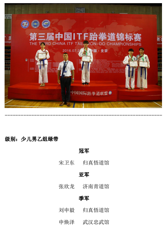 1469180436950615.png 13.png