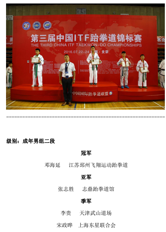 1469181585113659.png 14.png