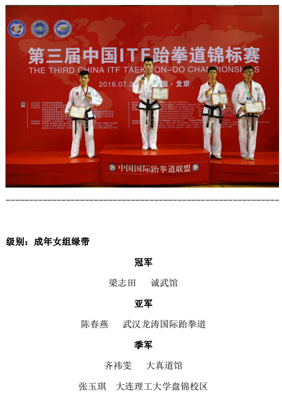 1469181600872254.png 15.png