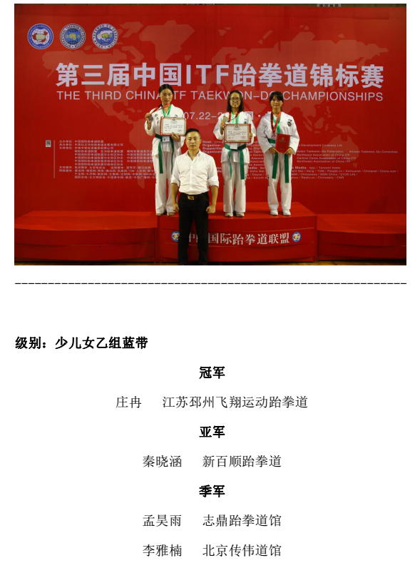 1469181614134340.png 16.png