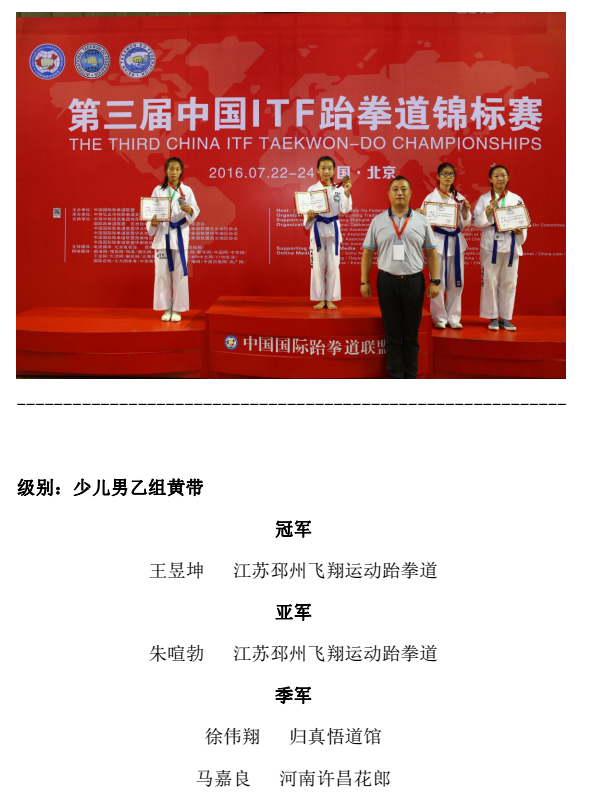 1469181630278200.png 17.png