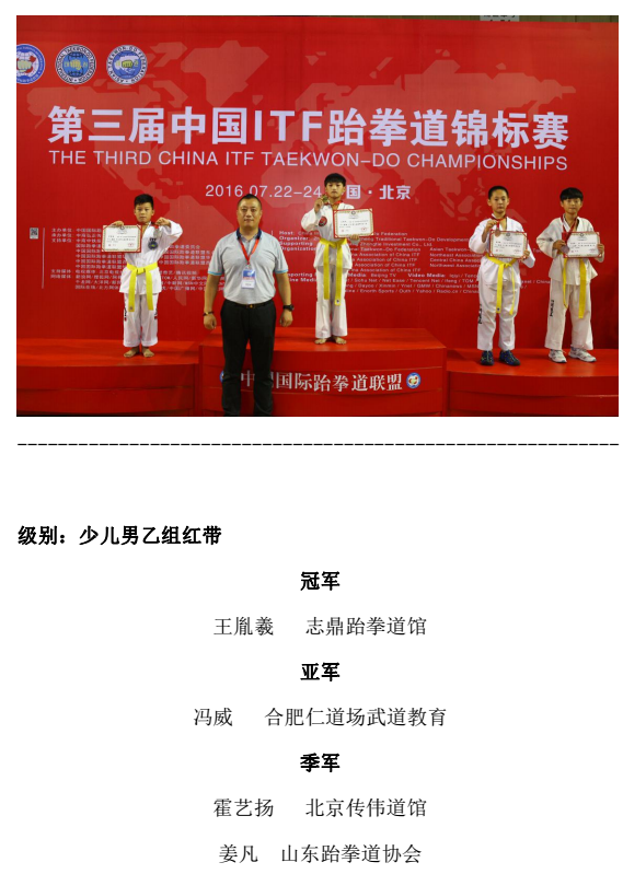 1469181647664927.png 18.png