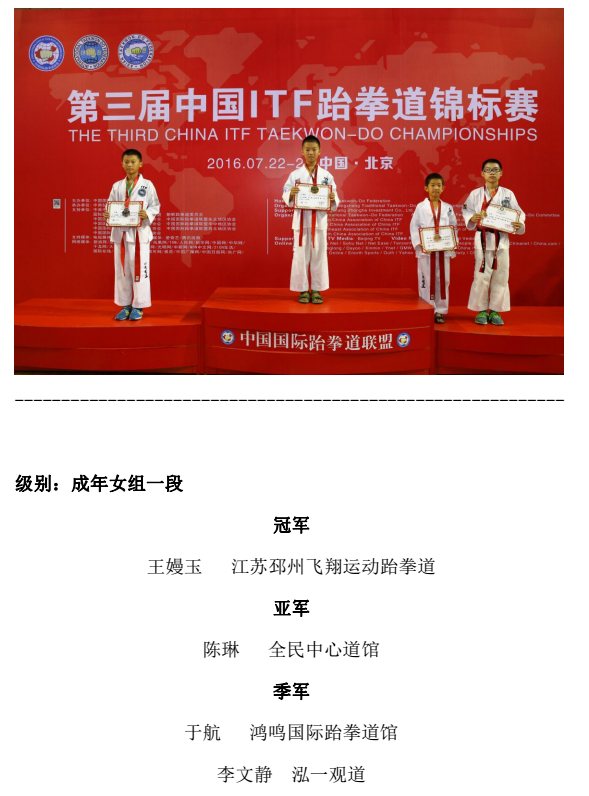 1469181680805942.png 19.png