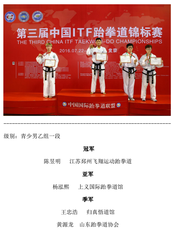 1469181693445551.png 20.png