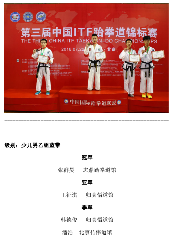 1469181707531270.png 21.png