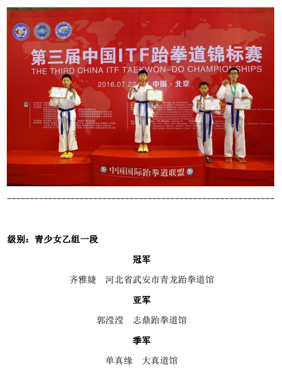 1469185467611610.png 22.png