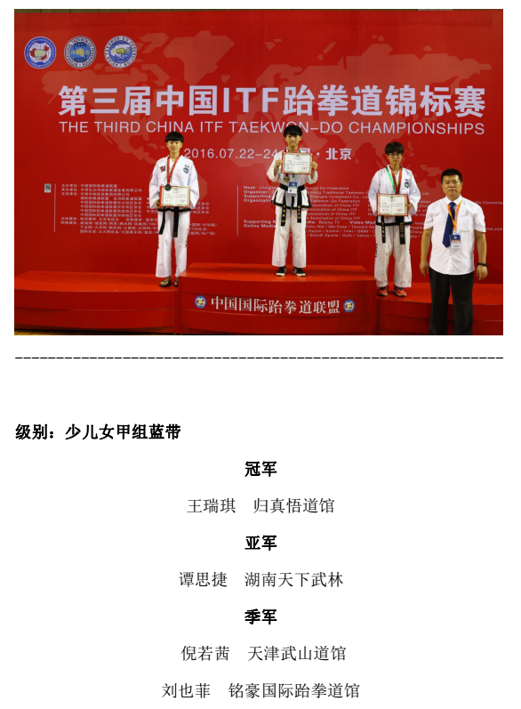 1469185500928668.png 23.png