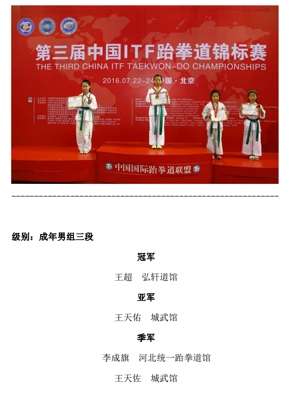 1469185528121306.png 25.png