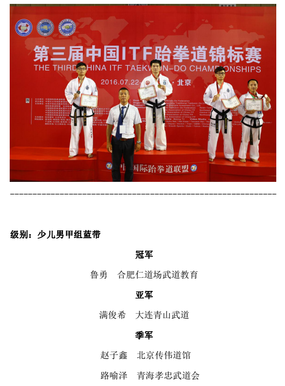 1469185540592203.png 26.png