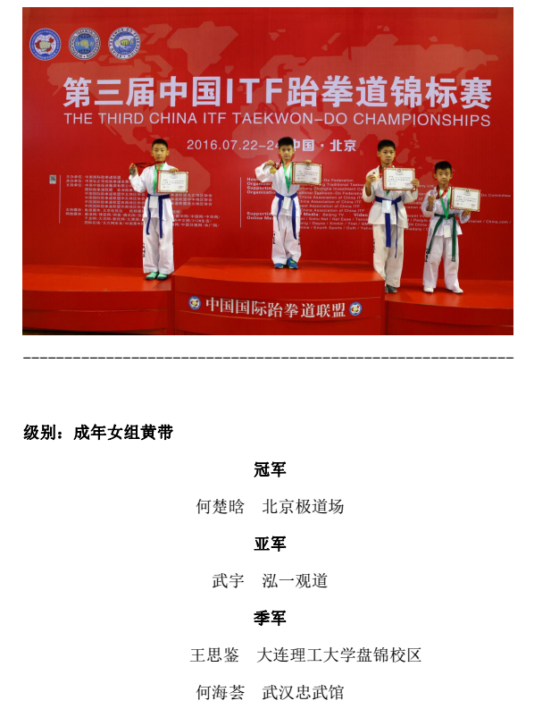 1469185554131165.png 27.png