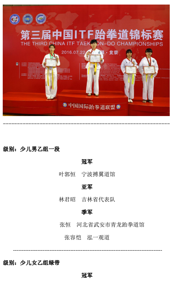 1469243329109102.png 28.png