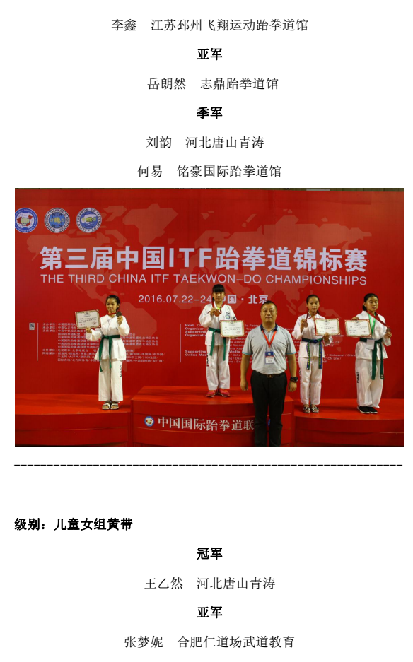 1469243353109236.png 29.png