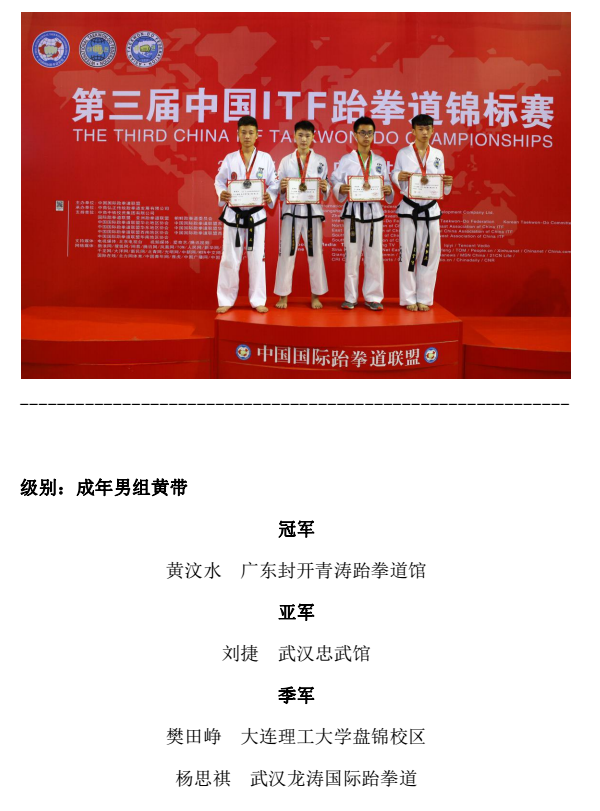 1469243421120682.png 31.png