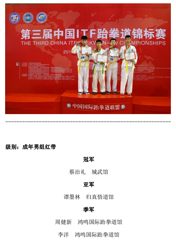 1469243453961975.png 32.png