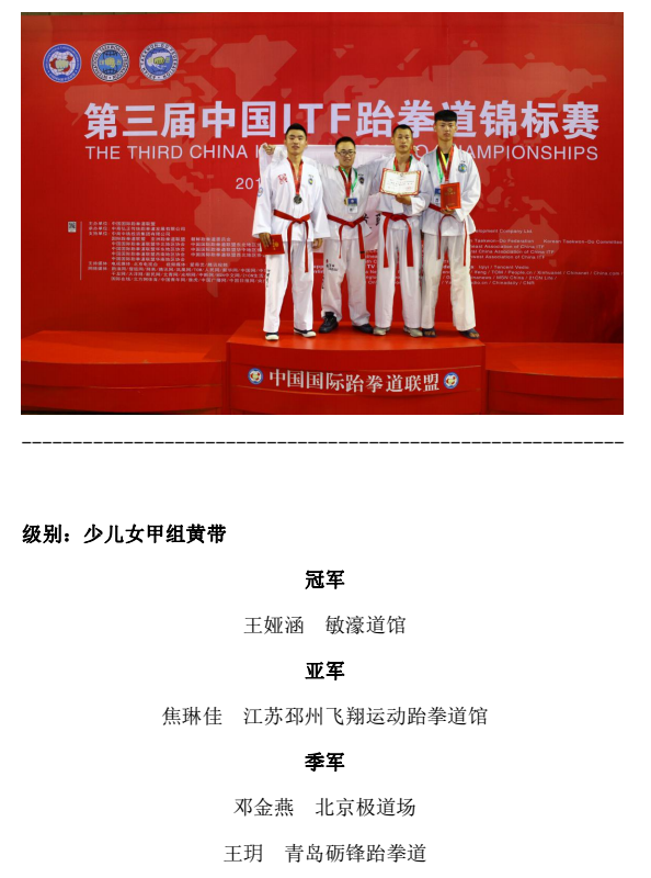 1469243467942266.png 33.png