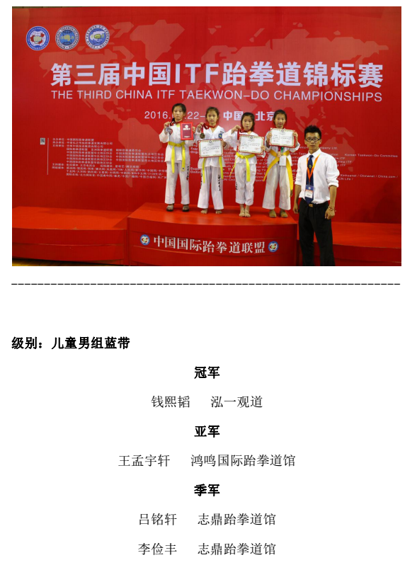 1469243494478599.png 34.png