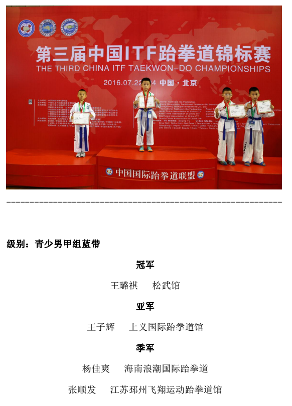 1469243516136875.png 35.png