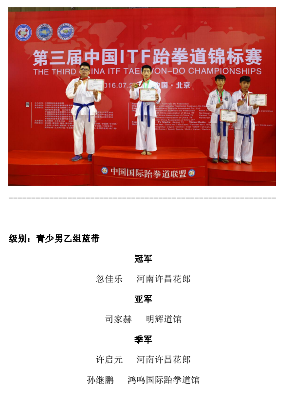 1469243534325363.png 36.png