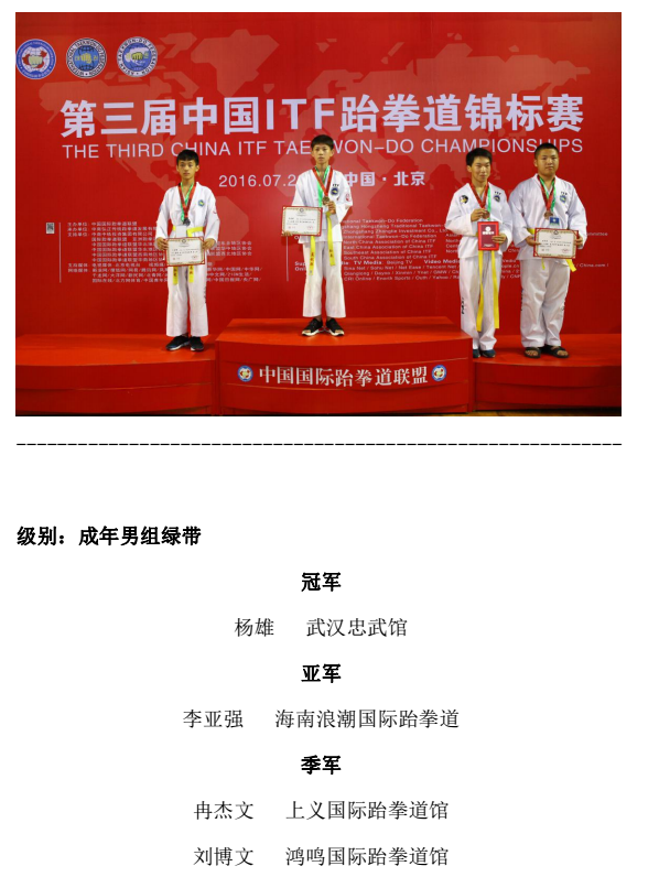 1469243580979833.png 38.png