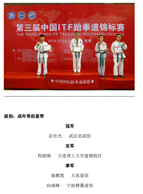 1469243601139263.png 39.png