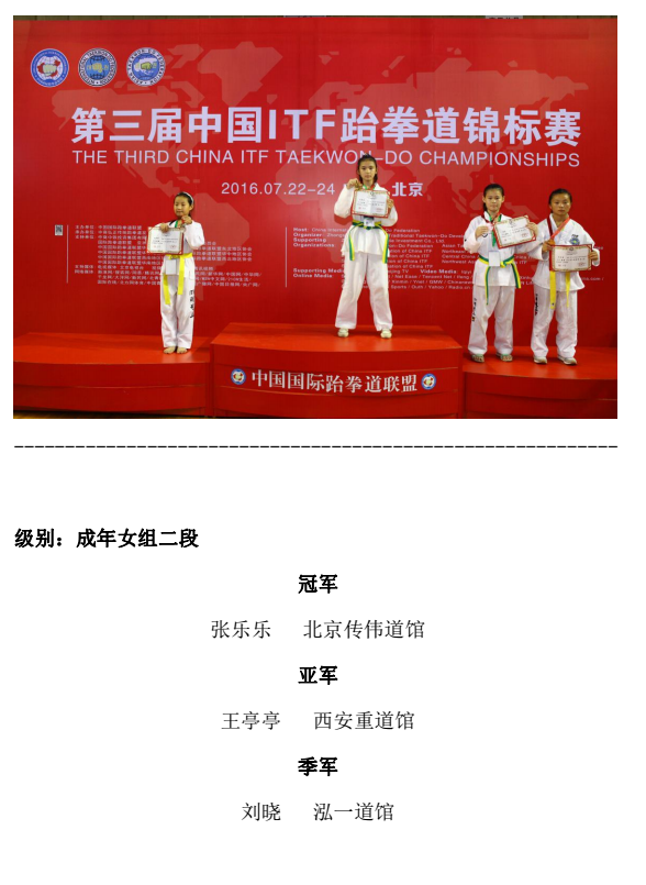 1469243619863432.png 41.png