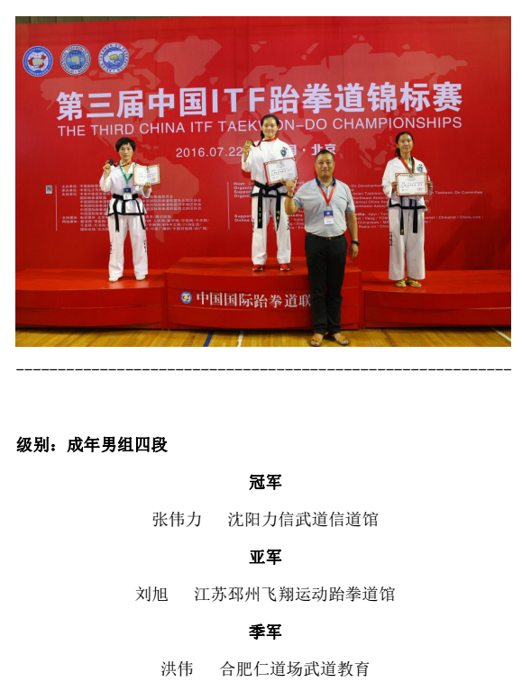 1469243630140369.png 42.png