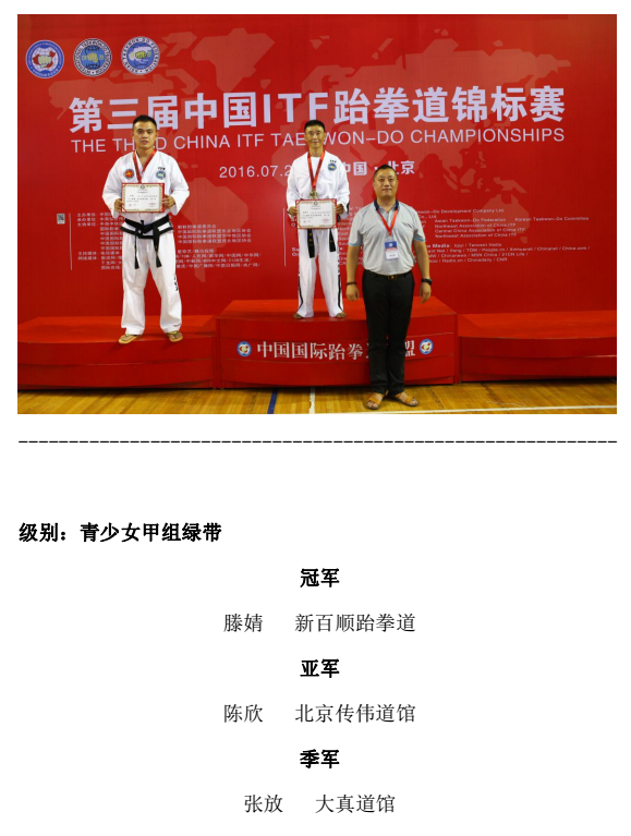 1469243651313099.png 43.png