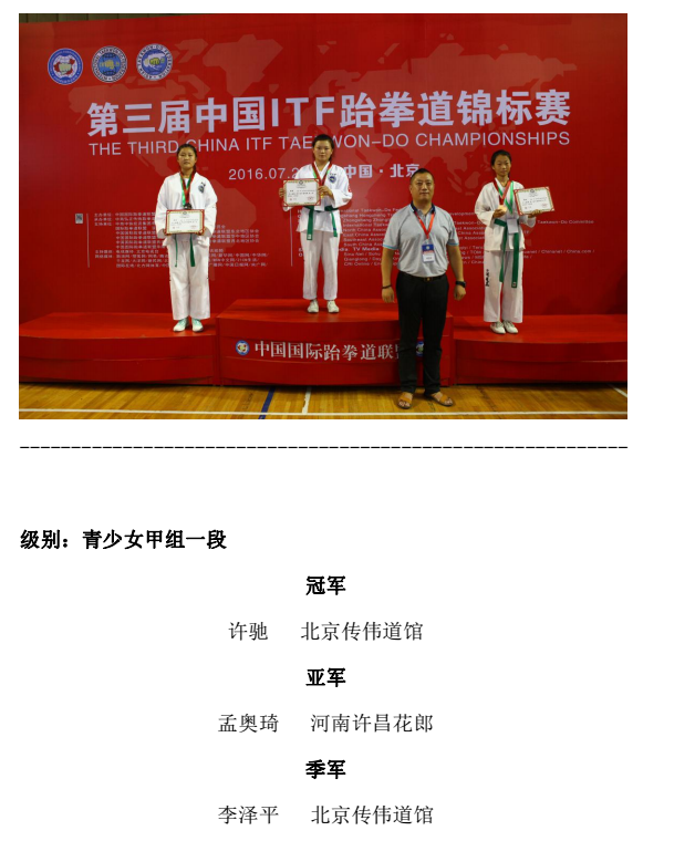 1469243670603563.png 44.png