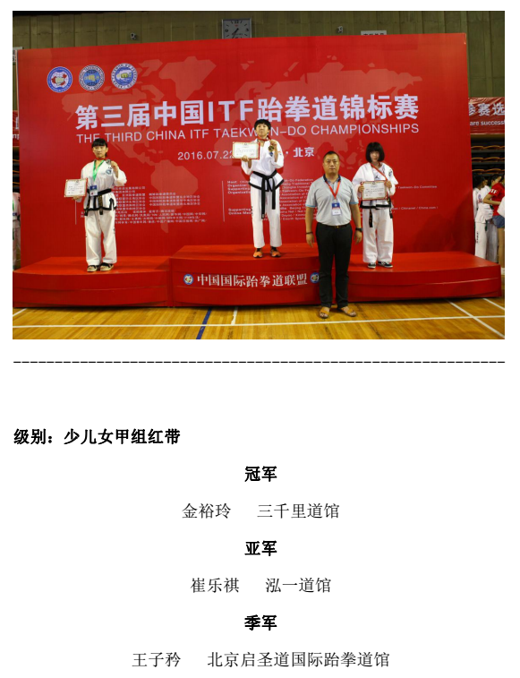 1469243689213093.png 45.png