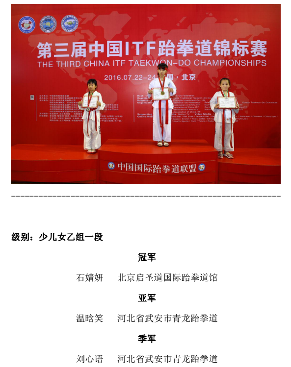 1469243701129534.png 46.png