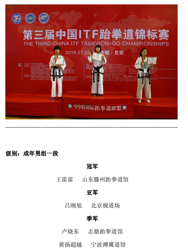 1469243715143381.png 47.png