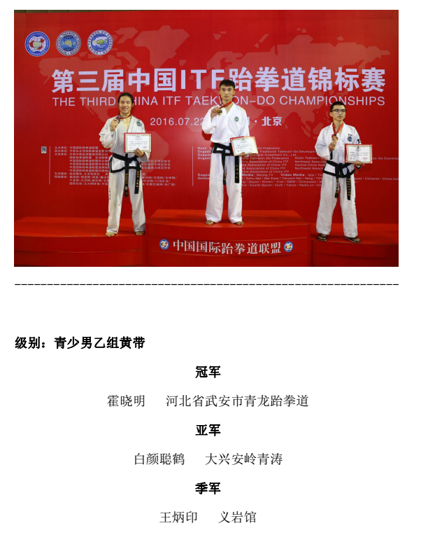 1469243726937834.png 48.png