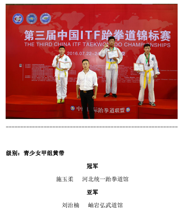 1469243739129370.png 49.png