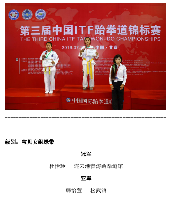 1469243758368265.png 50.png