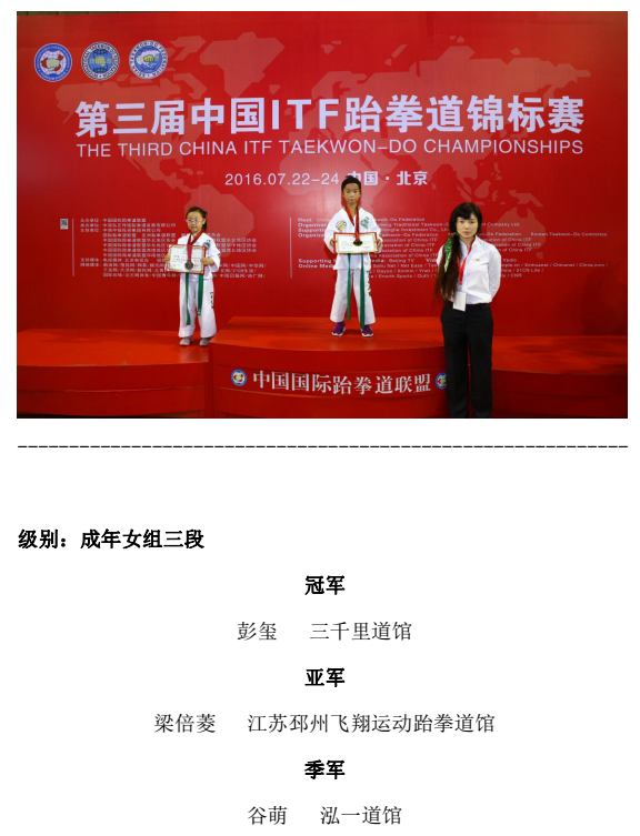 1469243772132864.png 51.png