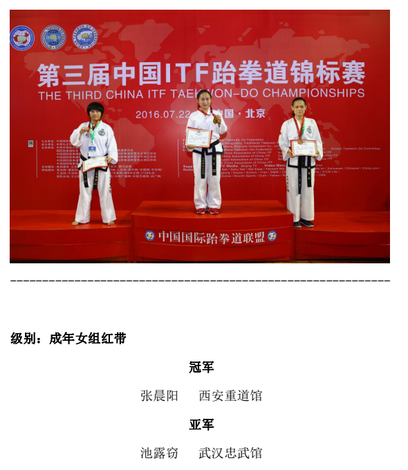 1469243786112889.png 52.png