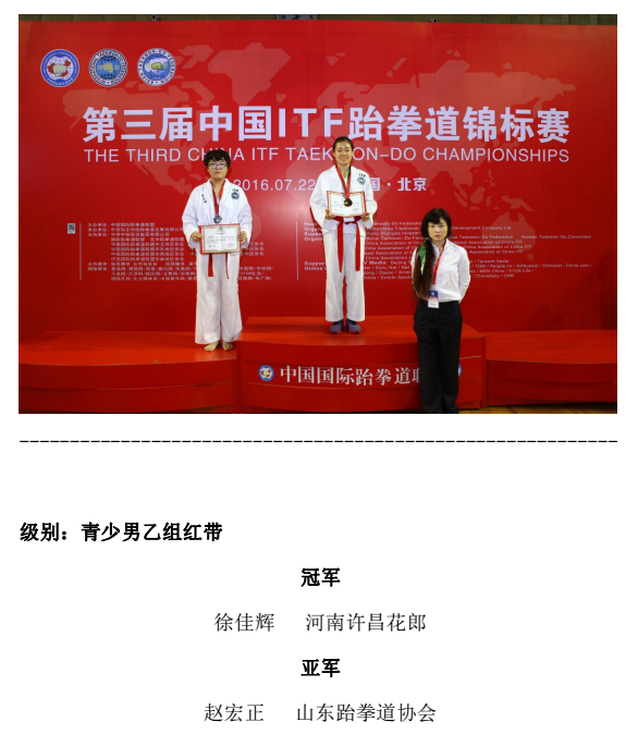 1469243801278845.png 53.png